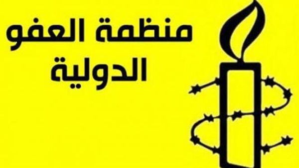 العفو الدولية تنتقد نية المجر احتجاز طالبي اللجوء في حاويات العفو الدولية تنتقد نية المجر احتجاز طالبي اللجوء في حاويات