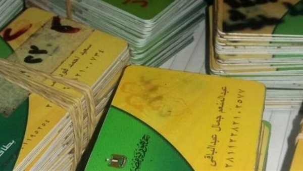 «تموين كفر الشيخ» تعيد 50 ألف و600 بطاقة بعد حذفها