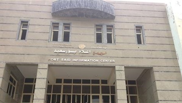 بالصور.. «إعلام بورسعيد» يعرف بأضرار المواد الحافظة بالصور.. «إعلام بورسعيد» يعرف بأضرار المواد الحافظة