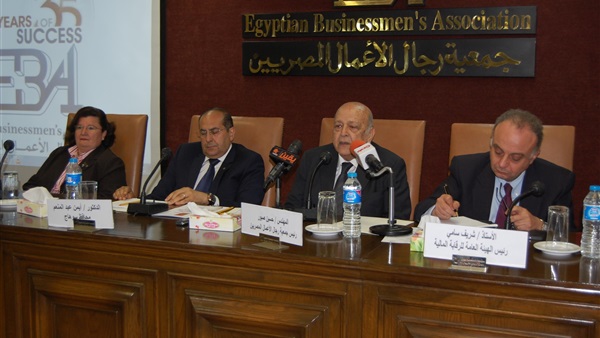 «رجال الأعمال»: مصر تفوز بتنظيم أول مؤتمر لدول اتحاد طريق الحرير «رجال الأعمال»: مصر تفوز بتنظيم أول مؤتمر لدول اتحاد طريق الحرير