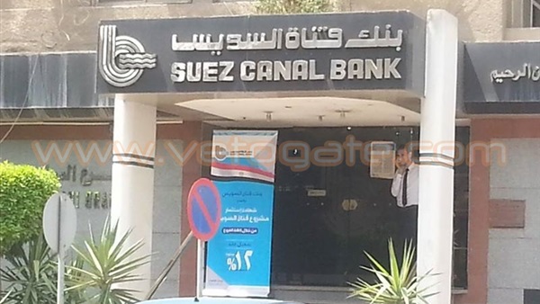 بالفيديو.. فتاة سعودية تلقي بنفسها من سيارة مسرعه بالفيديو.. فتاة سعودية تلقي بنفسها من سيارة مسرعه