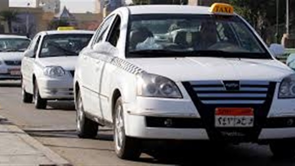 تأجيل دعوى إعادة تقييم سعر التاكسي الأبيض للحكم بجلسة 28 مارس