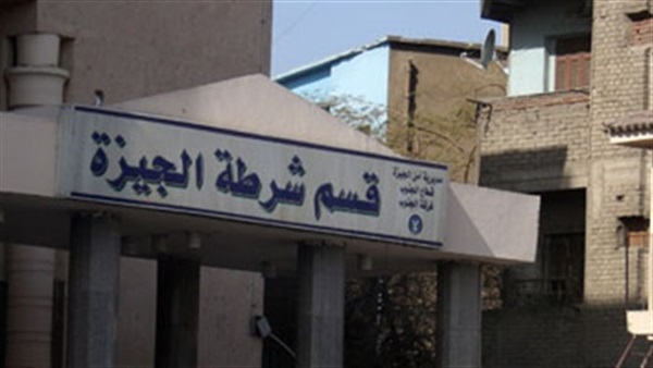 سقوط تشكيل عصابي تخصص في سرقة حديد التسليح بأكتوبر سقوط تشكيل عصابي تخصص في سرقة حديد التسليح بأكتوبر