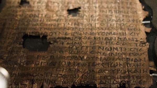 اكتشاف أهم مخطوطات للبحر الميت منذ 60 عاما