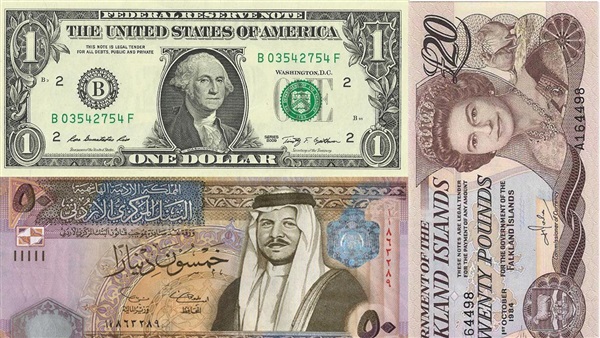 تعرف على أسعار العملات العربية والعالمية اليوم الإثنين 