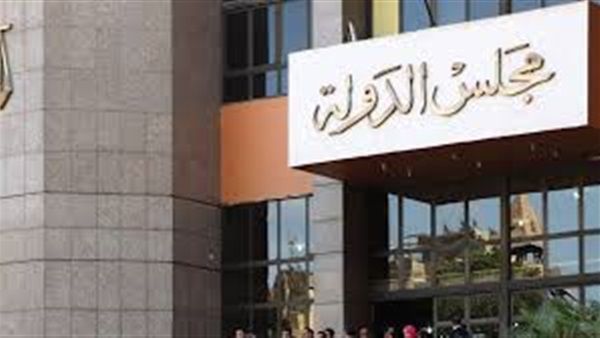 تأجيل طعن موظفي النيابة الإدارية على حكم إلغاء تعينهم تأجيل طعن موظفي النيابة الإدارية على حكم إلغاء تعينهم