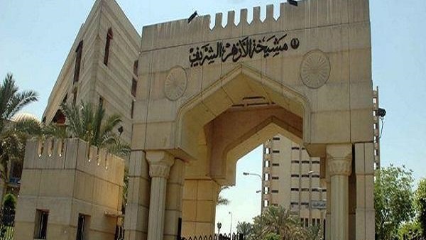 مشيخة الأزهر تنهى أعمال «العزازى» بدمياط لكثرة الشكاوى 