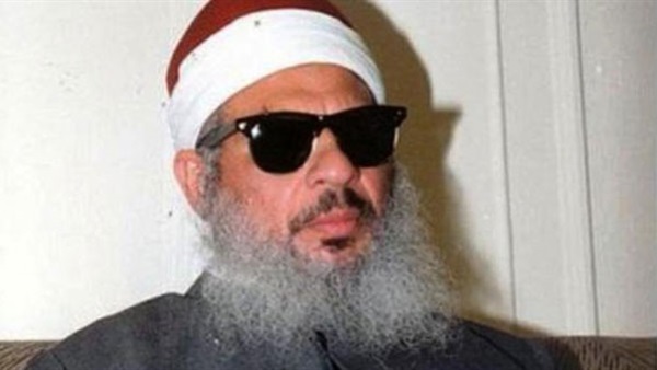 «البناء والتنمية» يعلن موعد وصول جثمان عمر عبدالرحمن
