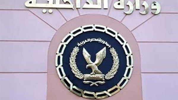 الداخلية تطهر نفسها.. التحقيق مع 6 ضباط و14 أمين شرطة بـ«أمن القاهرة»