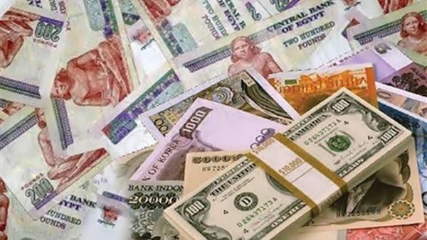 تعرف على أسعار العملات مقابل الجنيه اليوم تعرف على أسعار العملات مقابل الجنيه اليوم