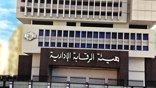 الرقابة الإدارية تضبط أكبر تشكيل عصابي تخصص في تهريب الأدوية الرقابة الإدارية تضبط أكبر تشكيل عصابي تخصص في تهريب الأدوية