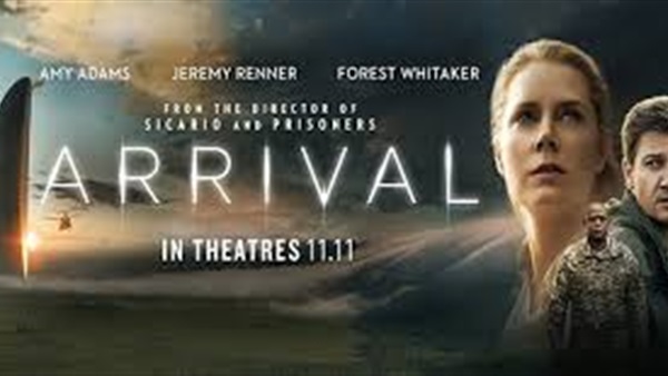 «Arrival» يحصد جائزة الأوسكار لأحسن مونتاج صوت (Oscars 2017)