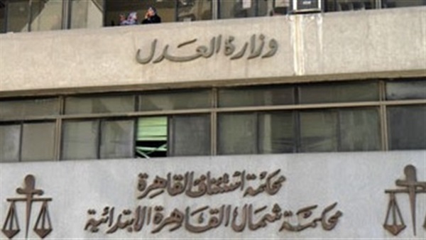 استدعاء المستشار خليفة الجيوشي بتهمة إهانة وزير العدل الأربعاء