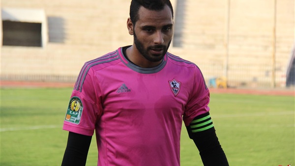 جنش يعود لحراسة عرين الزمالك في مواجهة حرس الحدود بالكأس جنش يعود لحراسة عرين الزمالك في مواجهة حرس الحدود بالكأس
