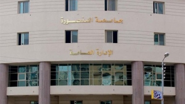 استمرار فعاليات أسبوع مكافحة الفساد بجامعة المنصورة استمرار فعاليات أسبوع مكافحة الفساد بجامعة المنصورة