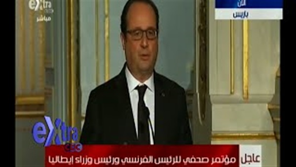 بالفيديو.. مؤتمر صحفي للرئيس الفرنسي ورئيس وزراء إيطاليا بالفيديو.. مؤتمر صحفي للرئيس الفرنسي ورئيس وزراء إيطاليا