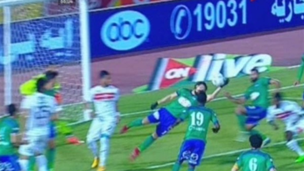 «سقطة تحكيمية» في مباراة الزمالك والمقاصة (فيديو) «سقطة تحكيمية» في مباراة الزمالك والمقاصة (فيديو)