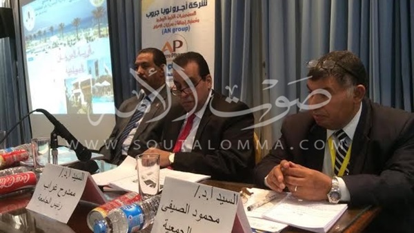 افتتاح الموتمر الدولى لعلم الطفيليات بالتعاون مع جامعة قناة السويس افتتاح الموتمر الدولى لعلم الطفيليات بالتعاون مع جامعة قناة السويس