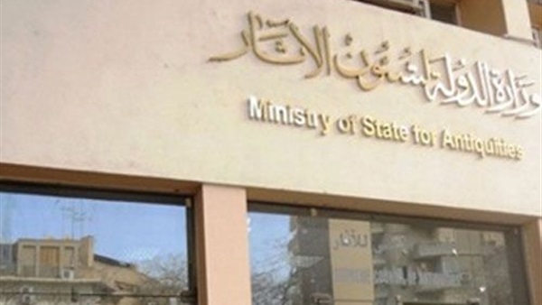 وزير الأثار: إكتشاف تابوت خشبي بمقبرة وزير فرعوني وزير الأثار: إكتشاف تابوت خشبي بمقبرة وزير فرعوني