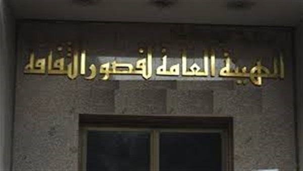 قصور الثقافة تنعى شهداء العريش قصور الثقافة تنعى شهداء العريش
