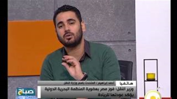 بالفيديو.. «النقل»: تراجع الاقتصاد يرجع إلى فساد الجهاز الإداري بالدولة بالفيديو.. «النقل»: تراجع الاقتصاد يرجع إلى فساد الجهاز الإداري بالدولة
