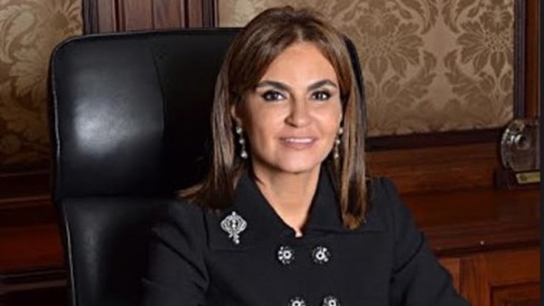 التعاون الدولى تجتمع بشركاء مصر التنمية فى فرنسا التعاون الدولى تجتمع بشركاء مصر التنمية فى فرنسا