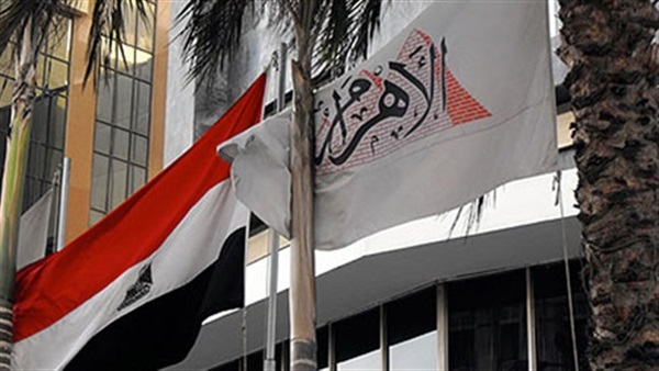 دعوى قضائية للمطالبة بوقف تعاقد "صلة" مع الأهلى دعوى قضائية للمطالبة بوقف تعاقد "صلة" مع الأهلى