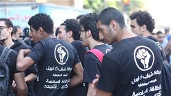 الإخوان يتهمون 6 إبريل بالخيانة بسبب مبادرة لم الشمل