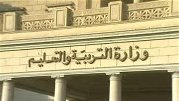 «تعليم أسيوط» يشكل لجنة لمكافحة الفساد بالمحافظة «تعليم أسيوط» يشكل لجنة لمكافحة الفساد بالمحافظة