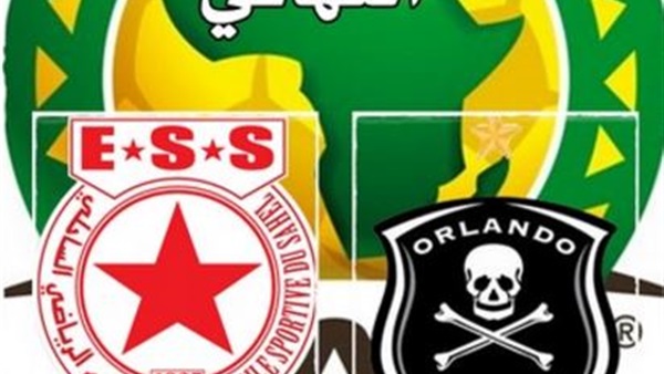 بث مباشر..النجم الساحلي أمام أورلاندو بث مباشر..النجم الساحلي أمام أورلاندو