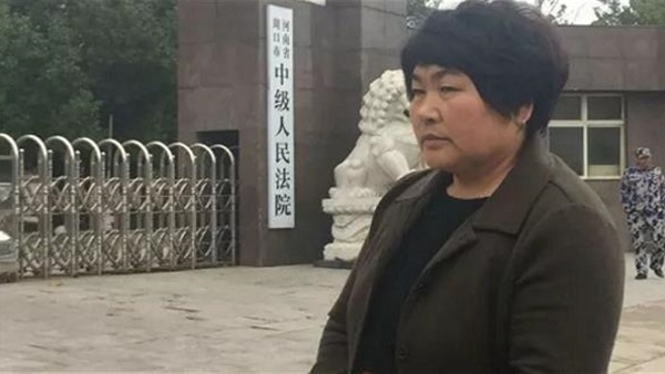 صينية تمضي 17 عاماً بحثاً عن قتلة زوجها