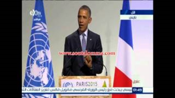 بالفيديو..كلمة باراك أوباما في مؤتمر قمة المناخ 