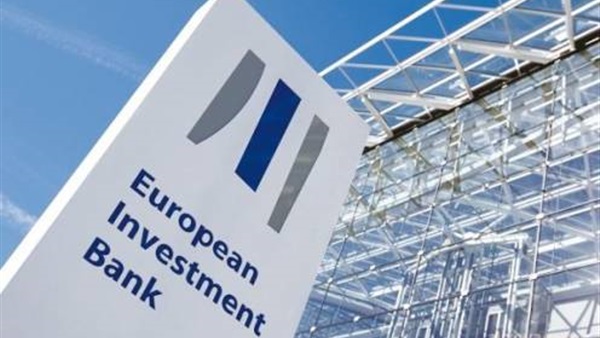 البنك الأوروبي يخصص 500 مليون دولار لدعم الطاقة الشمسية بمصر
