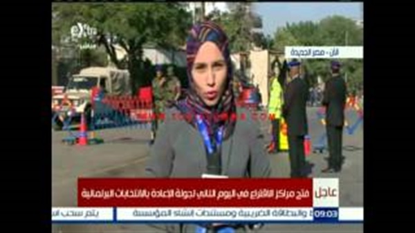 بالفيديو.. تشديدات أمنية أمام لجنة السيسي الانتخابية