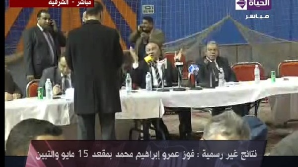 «عمرو إبراهيم محمد» يحسم مقعد «15 مايو والتبين» 