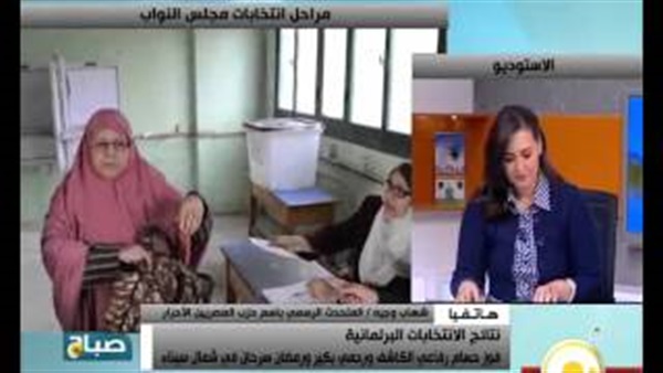 بالفيديو.. «المصريين الأحرار»: حصلنا على 65 مقعد بالبرلمان