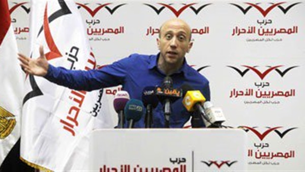 «المصريين الأحرار» يختار رئيس الكتلة البرلمانية..الأسبوع المقبل «المصريين الأحرار» يختار رئيس الكتلة البرلمانية..الأسبوع المقبل