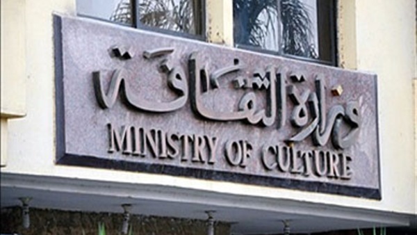 «الثقافة» تكشف حقيقة عمل صحاب ملهى العجوزة المحترق بالوزارة «الثقافة» تكشف حقيقة عمل صحاب ملهى العجوزة المحترق بالوزارة