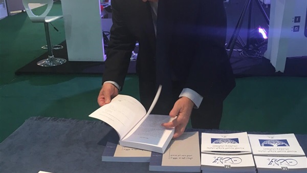 بالصور.. وزير الثقافة يتفقد جناح مصر بمعرض بيروت الدولي للكتاب بالصور.. وزير الثقافة يتفقد جناح مصر بمعرض بيروت الدولي للكتاب