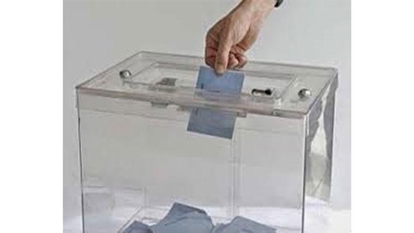 مراكز الاقتراع تفتح أبوابها أمام الناخبين للإدلاء بأصواتهم في فرنسيا