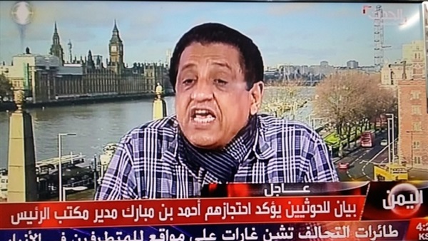 وزير الإعلام اليمني: الأوضاع بعدن تحت السيطرة والمحافظة آمنة وزير الإعلام اليمني: الأوضاع بعدن تحت السيطرة والمحافظة آمنة