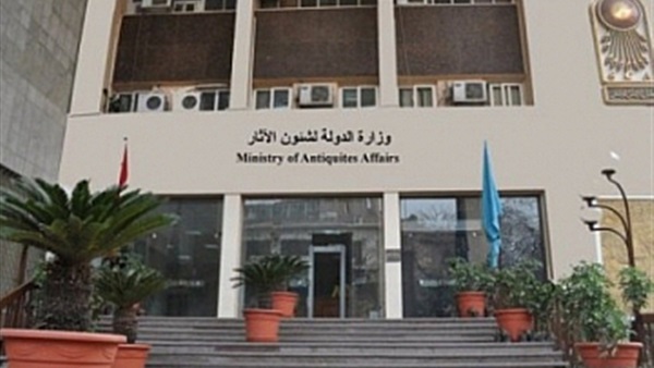الأثار: لانعرف شيئا عن التمثال الأثري المهرب بحقيبة دبلوماسية الأثار: لانعرف شيئا عن التمثال الأثري المهرب بحقيبة دبلوماسية