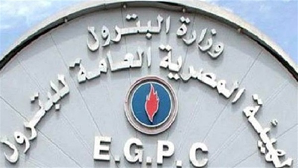 هيئة البترول تنفي التفاوض مع البنوك لتأجيل أقساط بالدولار هيئة البترول تنفي التفاوض مع البنوك لتأجيل أقساط بالدولار