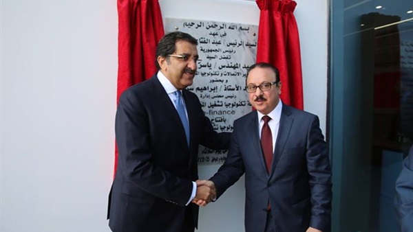 «القاضي» يفتتح المبنى الجديد للشركة العاملة في تكنولوجيا تشغيل المنشآت المالية «القاضي» يفتتح المبنى الجديد للشركة العاملة في تكنولوجيا تشغيل المنشآت المالية
