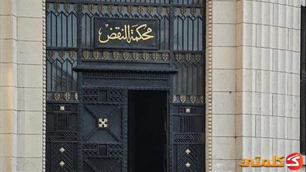 النقض تلغي حكم بسجن شقيق المعزول 5 سنوات النقض تلغي حكم بسجن شقيق المعزول 5 سنوات