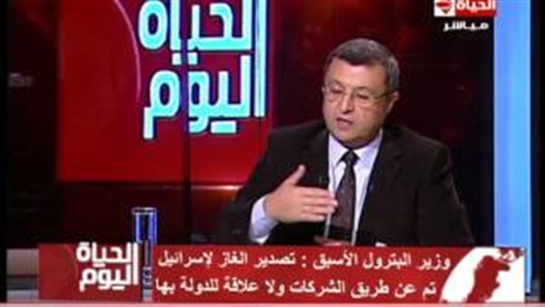 بالفيديو..وزير البترول الاسبق:مصر لم تصدر قرارت بوقف الغاز لاسرائيل