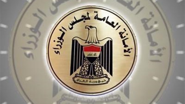 رئاسة الوزراء العراقية: دخول القوة العسكرية التركية إلى الموصل تم دون إذن رئاسة الوزراء العراقية: دخول القوة العسكرية التركية إلى الموصل تم دون إذن