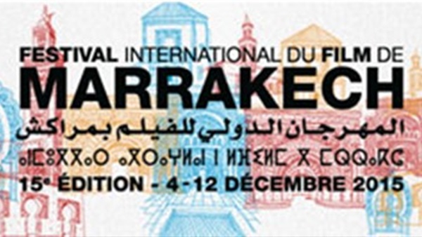 اليوم.. حفل ختام فعاليات الدورة الـ 15 للمهرجان الدولي للفيلم بمراكش اليوم.. حفل ختام فعاليات الدورة الـ 15 للمهرجان الدولي للفيلم بمراكش