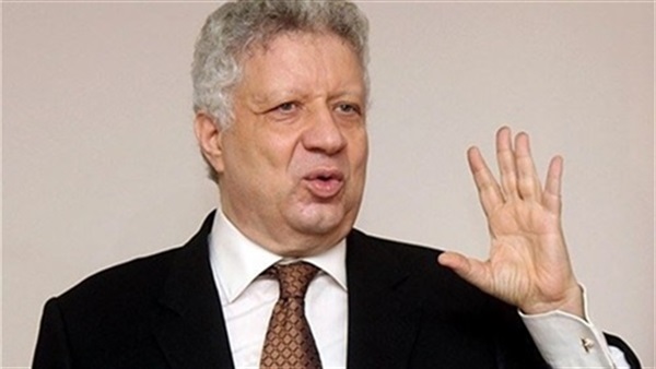 مرتضى منصور يعلن منع إذاعة مباريات الزمالك مرتضى منصور يعلن منع إذاعة مباريات الزمالك