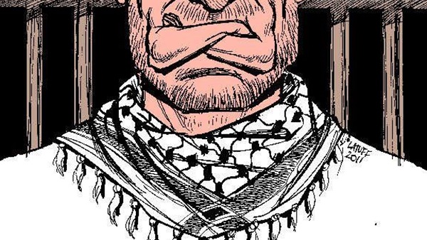 "شئون الأسرى": 4 فلسطينيين يواصلون إضرابهم عن الطعام احتجاجًا على سوء المعاملة بسجون الاحتلال "شئون الأسرى": 4 فلسطينيين يواصلون إضرابهم عن الطعام احتجاجًا على سوء المعاملة بسجون الاحتلال